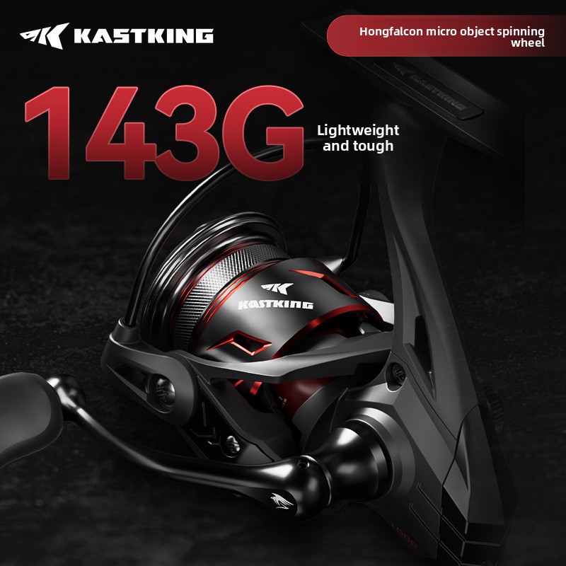 Carrete de Pesca Micro Spinnin - Abu Garcia Reel Max reseña y precio